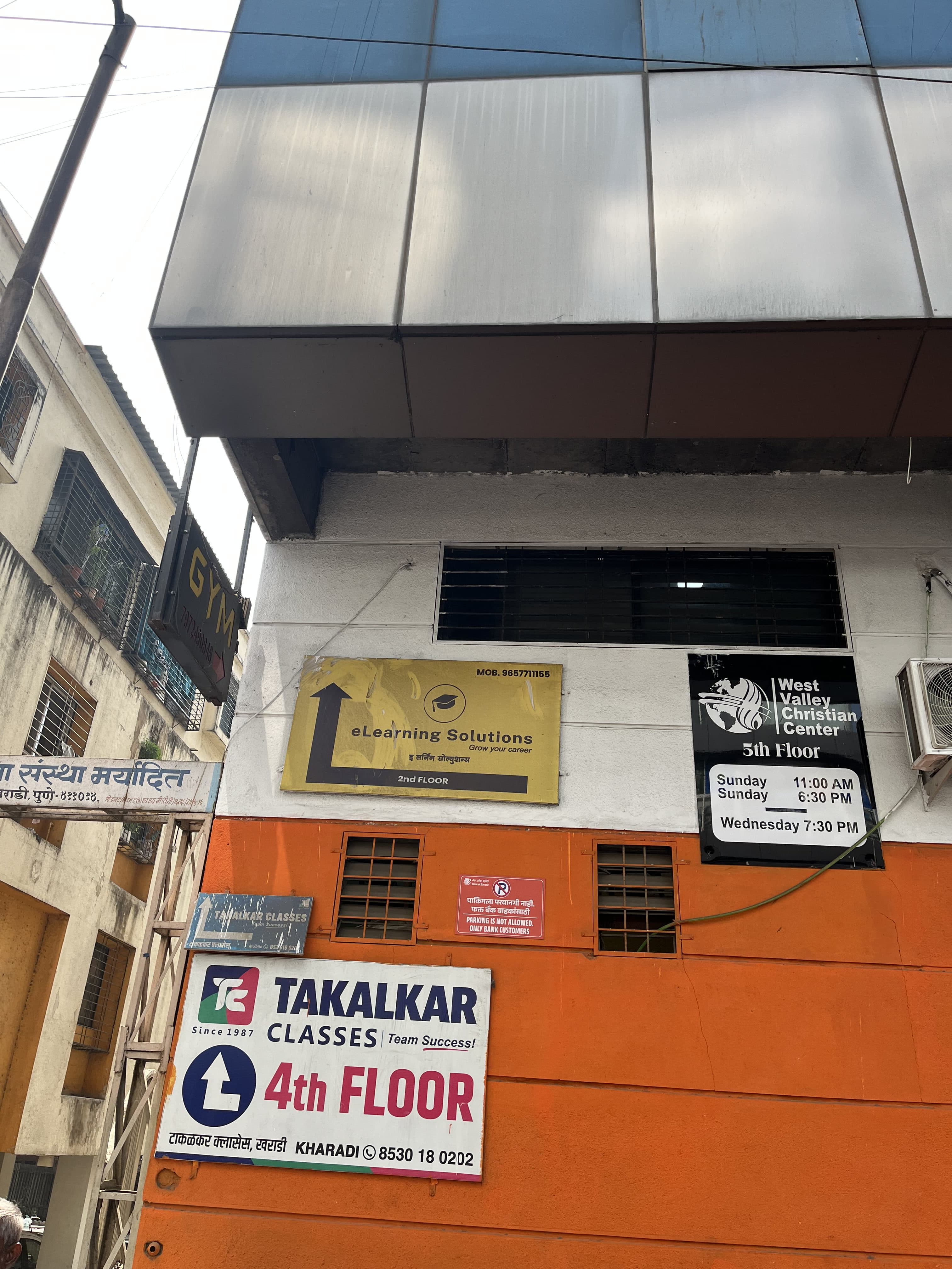 Elearning Salesforce Elearning Salesforce photo 1